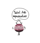 Minor planet（個別スタンプ：37）