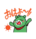 アクティベアスタンプ（個別スタンプ：5）
