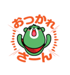 アクティベアスタンプ（個別スタンプ：7）