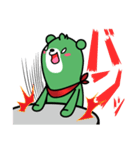アクティベアスタンプ（個別スタンプ：17）