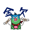 アクティベアスタンプ（個別スタンプ：28）