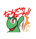 アクティベアスタンプ（個別スタンプ：36）
