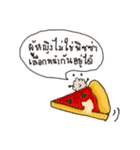 Babybest（個別スタンプ：1）