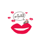 Babybest（個別スタンプ：2）