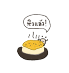 Babybest（個別スタンプ：6）