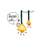 Babybest（個別スタンプ：10）