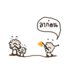 Babybest（個別スタンプ：11）