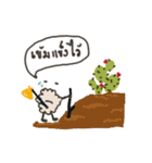 Babybest（個別スタンプ：12）