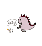 Babybest（個別スタンプ：13）