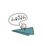 Babybest（個別スタンプ：17）