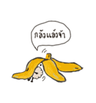 Babybest（個別スタンプ：18）