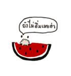 Babybest（個別スタンプ：19）