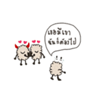 Babybest（個別スタンプ：21）