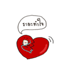 Babybest（個別スタンプ：22）