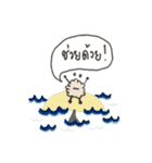 Babybest（個別スタンプ：24）