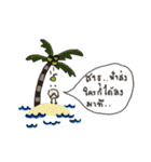 Babybest（個別スタンプ：25）