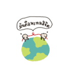 Babybest（個別スタンプ：26）