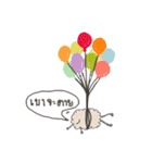 Babybest（個別スタンプ：27）