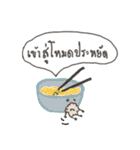 Babybest（個別スタンプ：28）