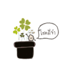 Babybest（個別スタンプ：33）