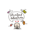 Babybest（個別スタンプ：34）