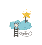 Babybest（個別スタンプ：36）