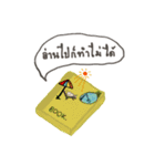 Babybest（個別スタンプ：38）