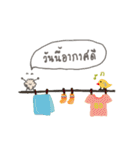 Babybest（個別スタンプ：40）