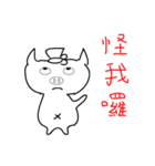 air pig 5 tonne（個別スタンプ：5）