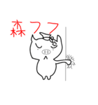 air pig 5 tonne（個別スタンプ：8）