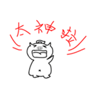 air pig 5 tonne（個別スタンプ：14）