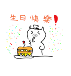 air pig 5 tonne（個別スタンプ：39）