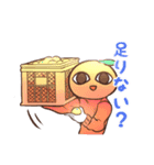 みかん君（個別スタンプ：2）