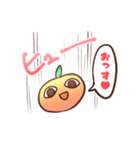 みかん君（個別スタンプ：5）