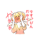 みかん君（個別スタンプ：7）