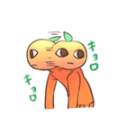 みかん君（個別スタンプ：8）
