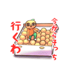 みかん君（個別スタンプ：17）