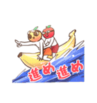 みかん君（個別スタンプ：18）