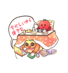 みかん君（個別スタンプ：21）