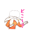 みかん君（個別スタンプ：25）