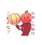 みかん君（個別スタンプ：26）