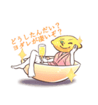 みかん君（個別スタンプ：33）