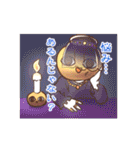 みかん君（個別スタンプ：38）