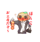 みかん君（個別スタンプ：40）