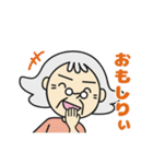 イチオシ家族のでか文字スタンプ（個別スタンプ：12）