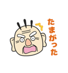 イチオシ家族のでか文字スタンプ（個別スタンプ：16）