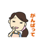 イチオシ家族のでか文字スタンプ（個別スタンプ：17）