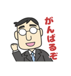イチオシ家族のでか文字スタンプ（個別スタンプ：18）