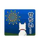 イチオシ家族のでか文字スタンプ（個別スタンプ：21）