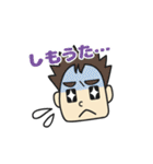 イチオシ家族のでか文字スタンプ（個別スタンプ：22）
